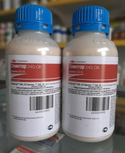 Спинтор 240,СК