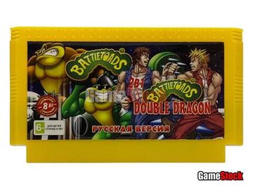 Картридж 8-Bit - 2в1  BATTLE TOADS (русская версия)+BATTLE TOADS Double Dragon (русская версия)