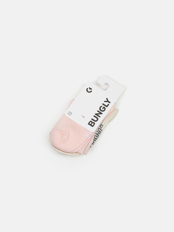 Комплект летних носков с перфорацией 