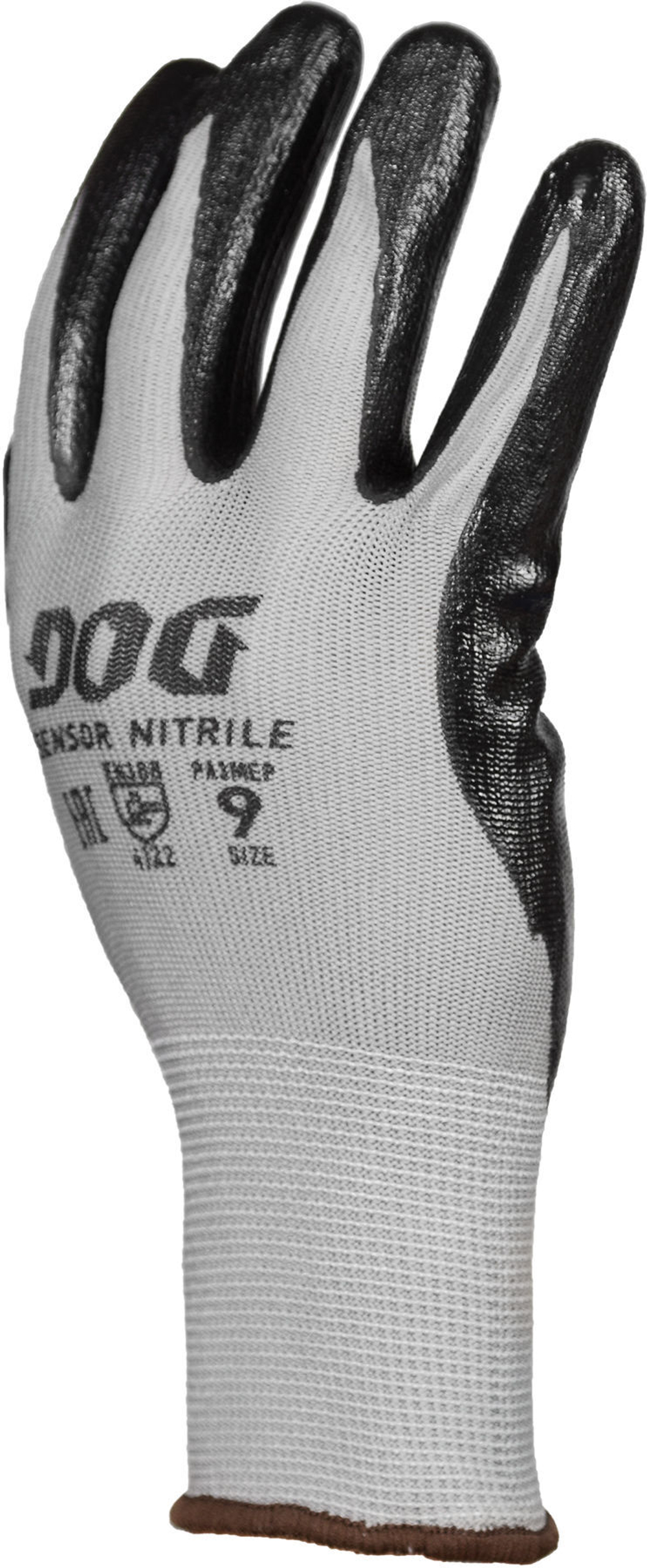 Перчатки DOG N1001 Sensor Nitrile част.покр. ладони