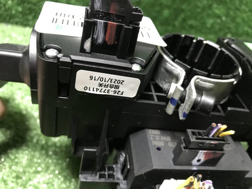 Подрулевые переключатели Jetour T2 (2023-н.в.)