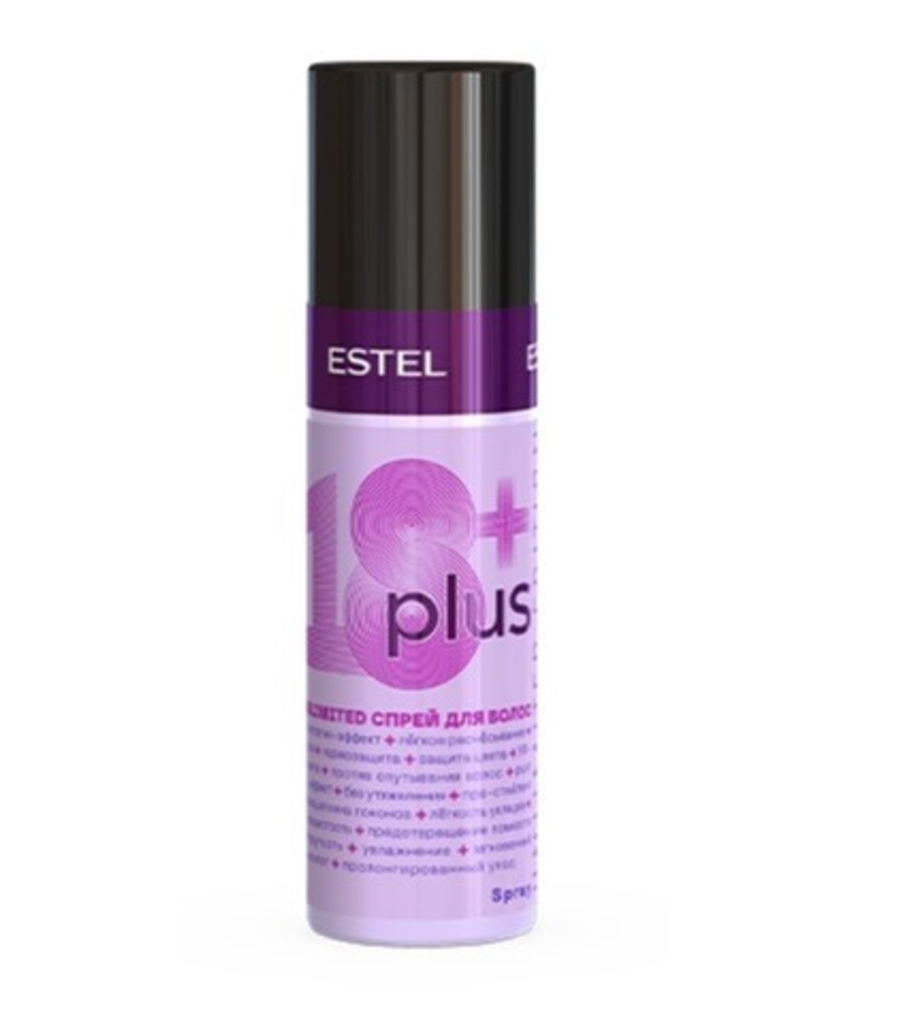 ESTEL Спрей для волос 18 PLUS, 100 мл