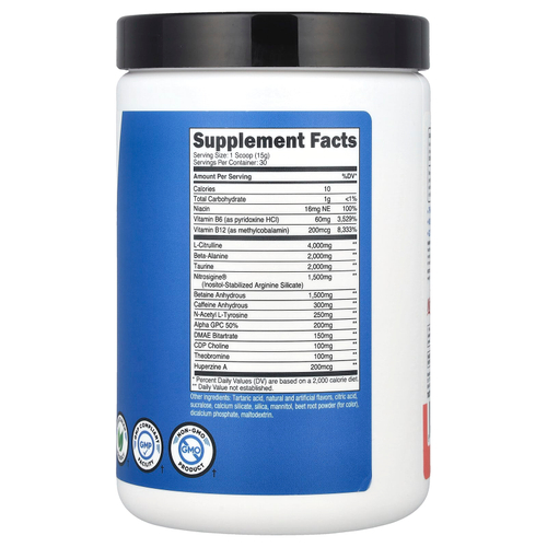 Nutricost, Performance, PRE-X, предтренировочный комплекс Xtreme, арбуз, 438 г (15,6 унции)