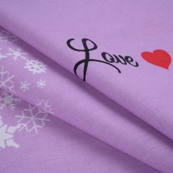 Наволочка  Аделард , 50x70 см., поплин  DOMTEKC