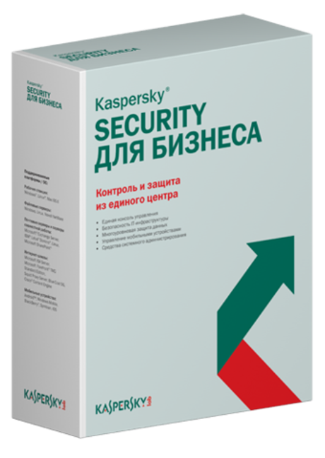 Kaspersky Security для интернет-шлюзов, ФСТЭК