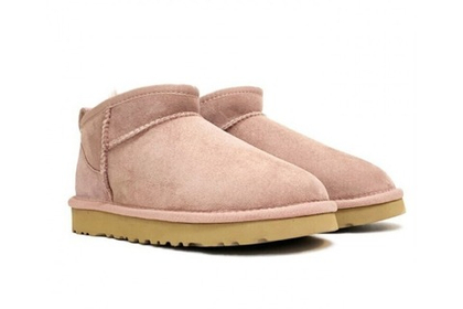 UGG Classic Ultra II Mini Dusk