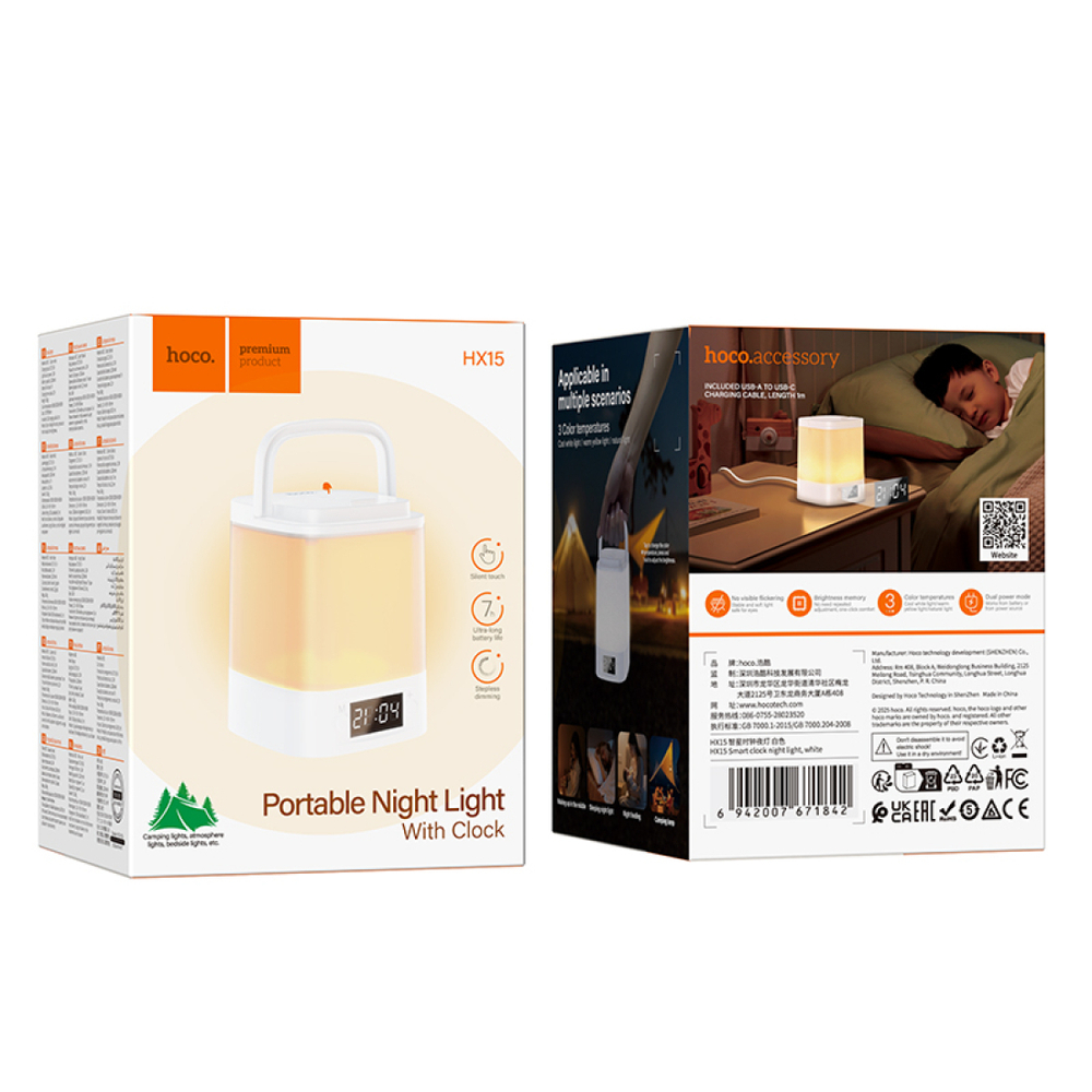 Ночной светильник с часами HOCO HX15