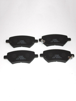 Колодки тормозные передние M113501080 для Chery M11, M12