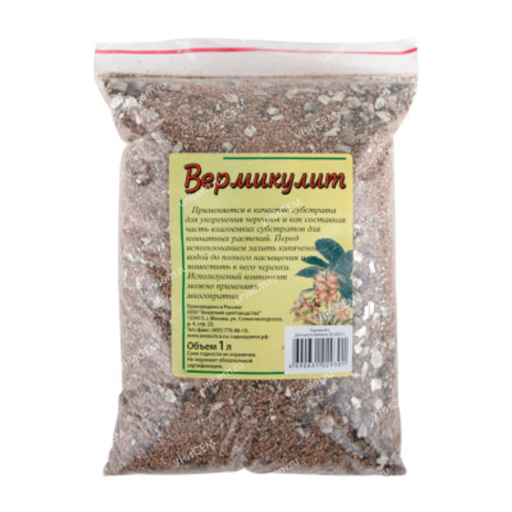 Вермикулит 1л Сады Аурики