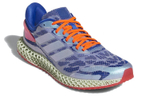 Кроссовки Adidas 4D Run 1.0