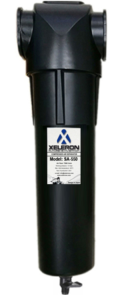 Циклонный сепаратор Xeleron SA-550