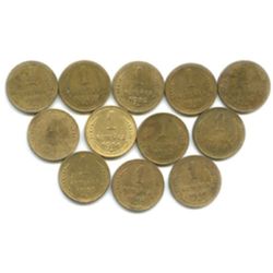 Наборы 1 копейка СССР