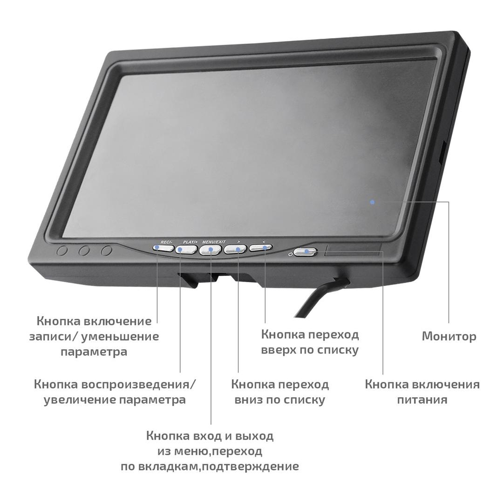 Профессиональный промышленный видеоскоп МЕГЕОН 33810