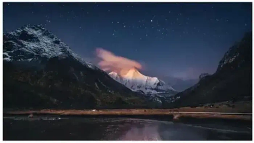 Панель Samsung  VM55C-R