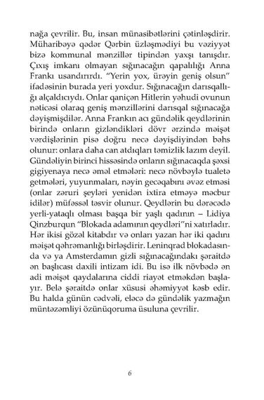 Gündəlik