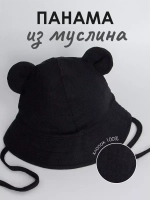 Панама летняя с ушками на завязках для детей