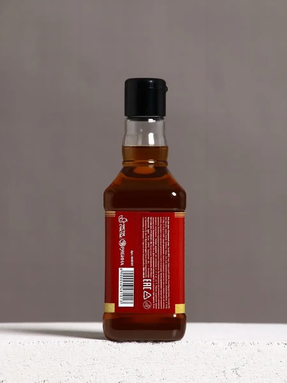 Гель для душа виски «Первый во всем», 250 мл, аромат ирландс