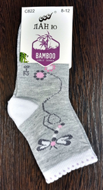Носки детские для девочки "Bamboo" 1 пара, Бамбук, размер 28-34 (8-12 лет), разноцветные