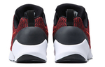 Кроссовки Nike Hyper Adapt