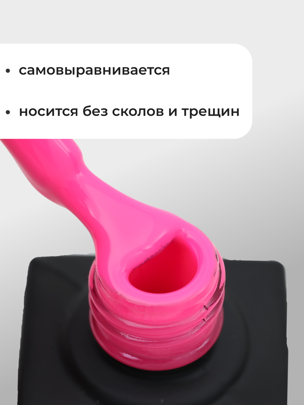 Capellis Цветной гель лак для ногтей 10 мл