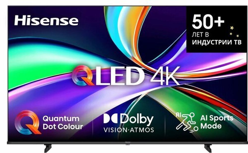 Hisense 75E7Q(QLED,UHD Smart,frameless) Телевизор QLED