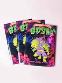 Буйные донные сливные мутанты