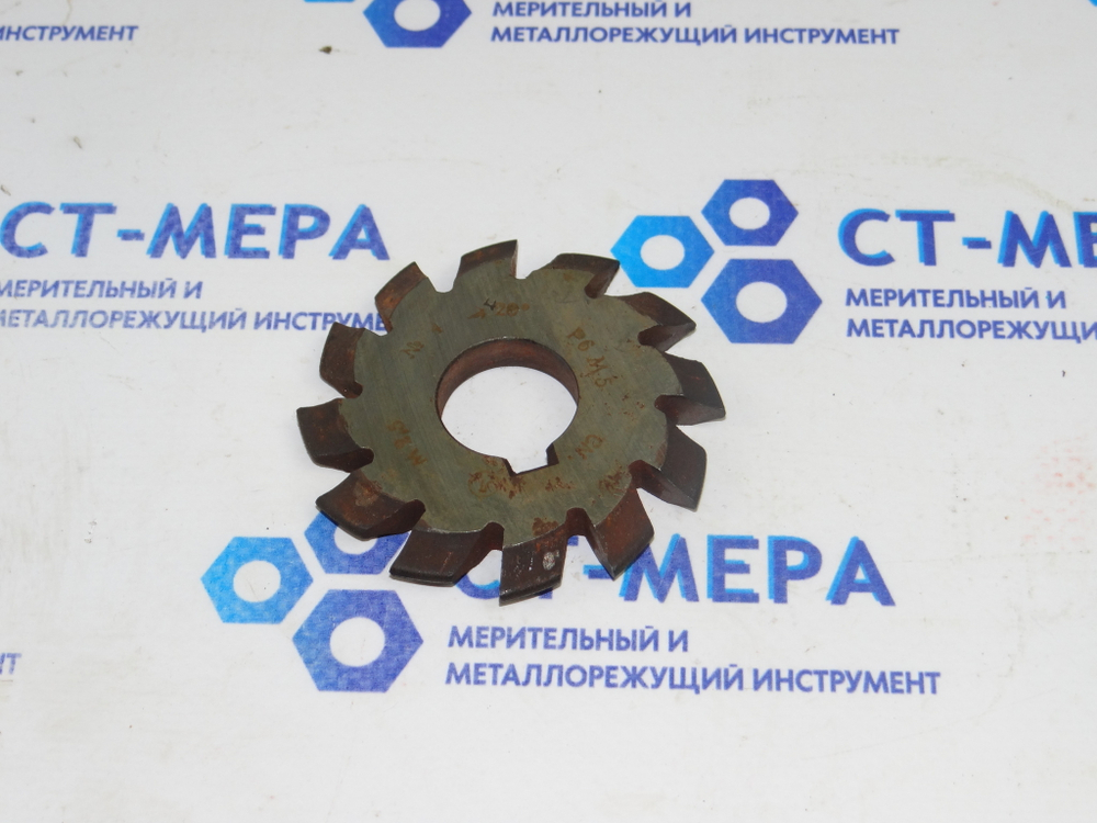 Фреза модульная М2.5 №4 (Р6М5) z=12