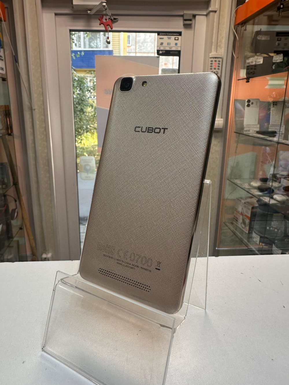 Смартфон Cubot Rainbow 1\16ГБ