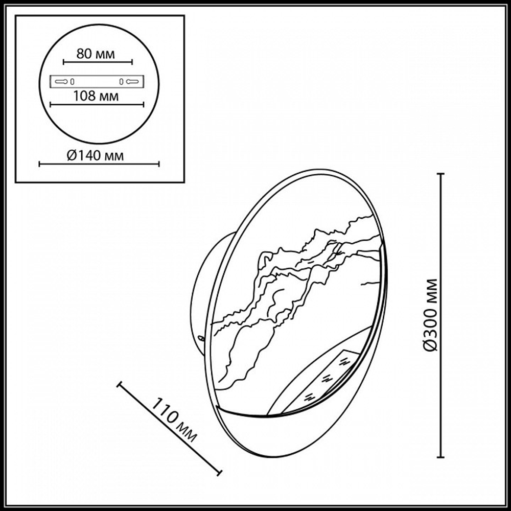 Накладной светильник Odeon Light HIGHTECH 7168/6WL