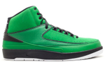 Кроссовки Jordan Air Jordan 2 Retro Qf Candy Pack