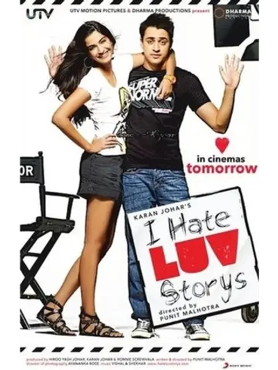 Я ненавижу истории любви (2010) (DVD-R)