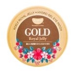 Патчи гидрогелевые золото/маточное молочко Koelf Gold Royal Jelly Eye Patch, 60 шт