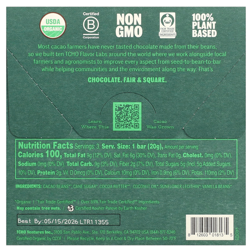 TCHO, Dark Duo, темный шоколад с начинкой из какао и трюфелей, 75% какао-шелухи, 3 плитки по 0,70 унции