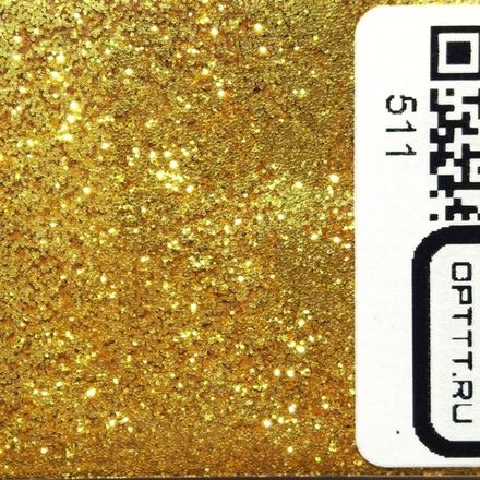 БЛЕСК 511 - Золото неон перламутр