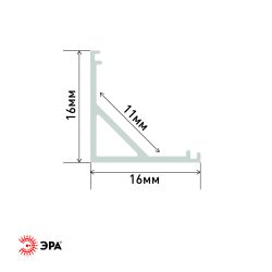Накладной анодированный профиль ЭРА 1616-1 угловой 16х16мм 2м CAB280 | Профили для светодиодных лент