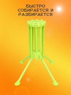 Сушилка для лапши складная, зелёная