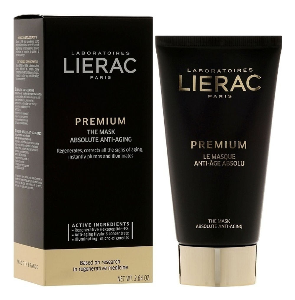 LIERAC ПРЕМИУМ Маска анти-аж Абсолю Le Masque Supreme Anti-Age Absolu 75 мл