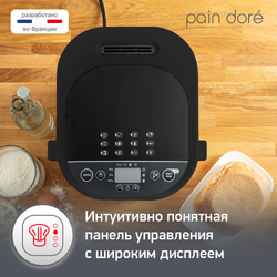 Хлебопечка Moulinex OW210830