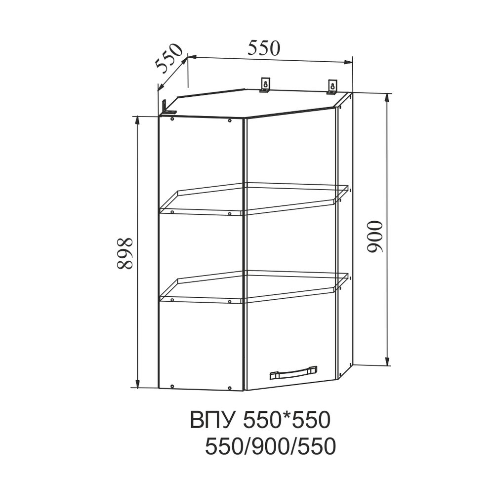 Корпус Шкаф верхний высокий угловой 550 (ВПУ 550*550) (серый), ДСВ Мебель