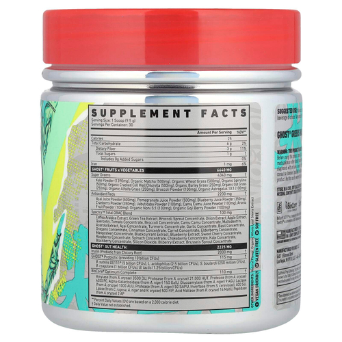 Ghost, Зелень, оригинальная, 285 г (10 унций)