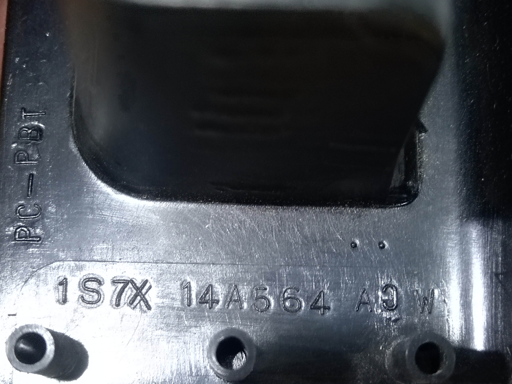 Накладка ручка правой двери Ford Mondeo 3 00-07 Б/У Оригинал 1S7X14A564