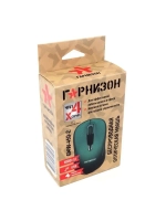 Мышь беспроводная ГАРНИЗОН GMW-450-2 чёрно-зелёная