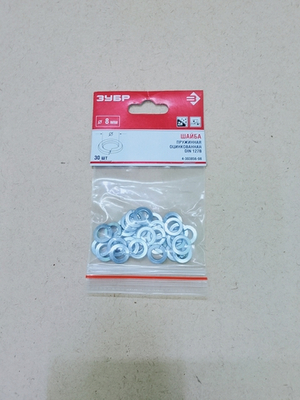 Шайба ЗУБР пружинная DIN127 оцинк 8мм,ТФ6, 30шт