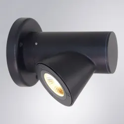 Фасадный светильник Arte Lamp BROOKLYN