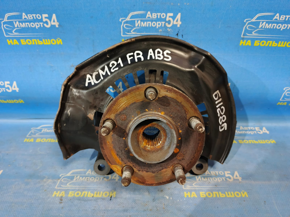 Ступица передняя правая TOYOTA IPSUM 2001-2009