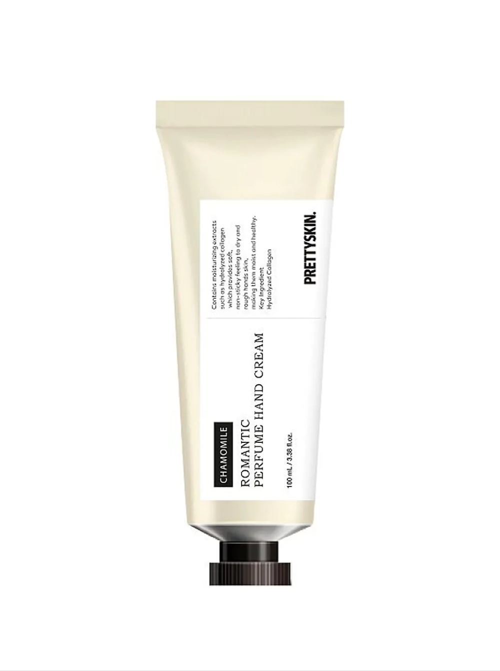 PrettySkin Hand Cream Romantic Perfume Chamomile Крем для рук парфюмированный с экстрактом ромашки, 100 мл