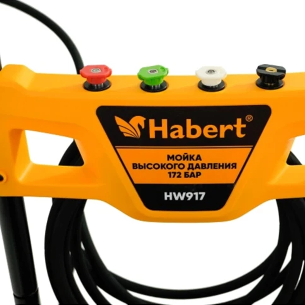 Habert HW917 мойка высокого давления бензиновая 00-00161222