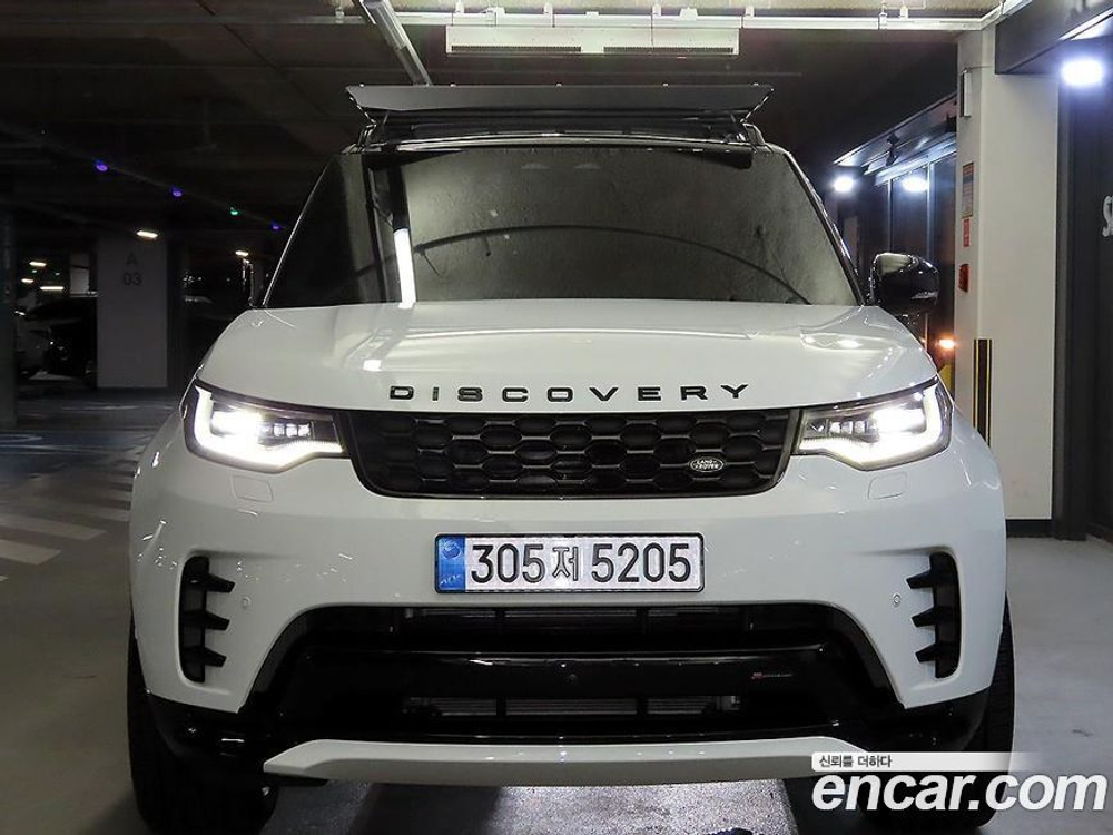 Land Rover Discovery 5 D300 R-Dynamic HSE (10.2022)