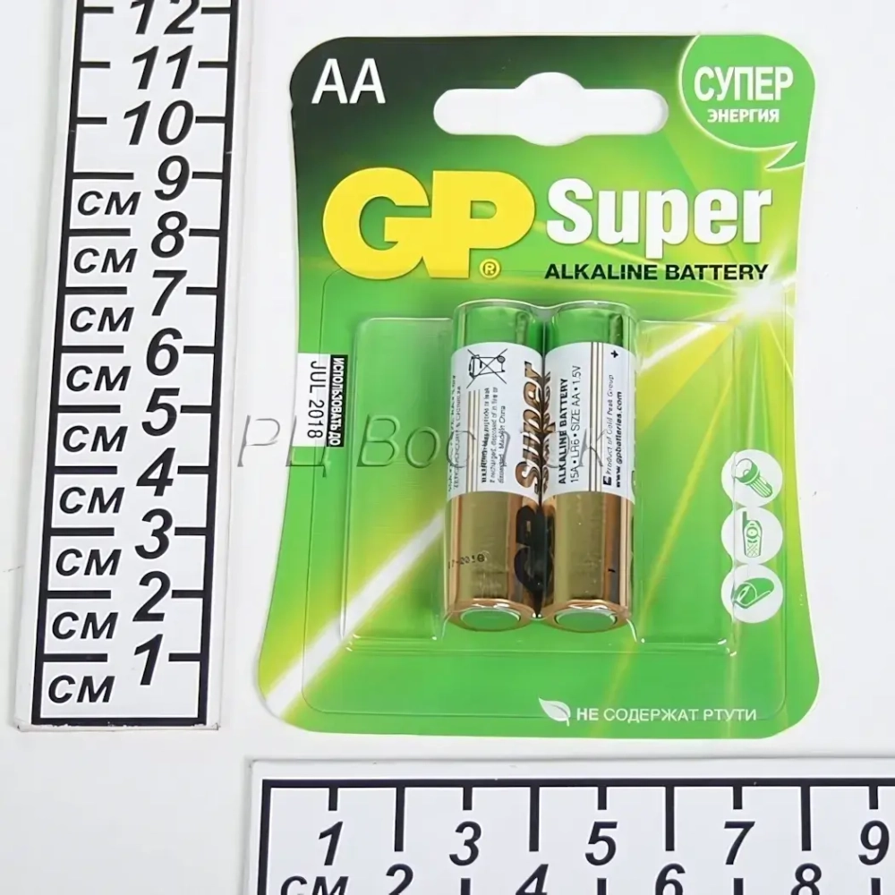 Батарейки алкалиновая «GP» LR6 15A, тип АА BL2 (цена за 2 шт)