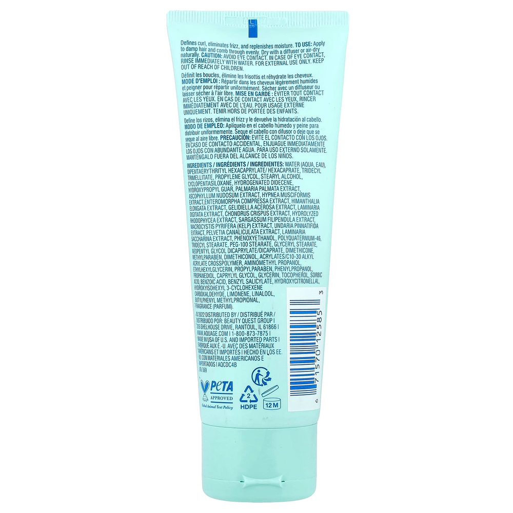 Aquage, крем для формирования кудрей, 114 г (4 унции)